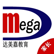 达美嘉家长端  安卓版