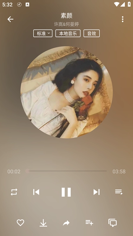 潮音乐免费最新版