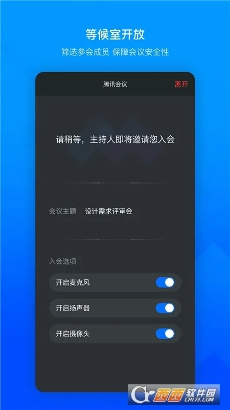 米加小镇世界完整版安装下载