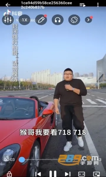 mx播放器无广告版安卓下载
