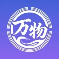 万物数盘最新版