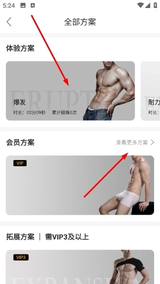 g动免费版下载