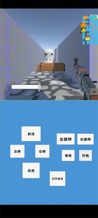 我在冬末搜打撤免费版下载