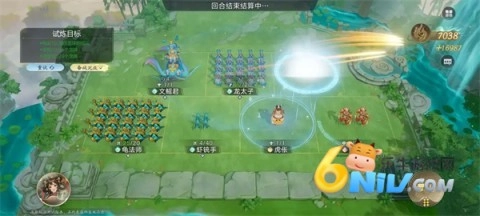 妖妖棋免费版下载