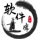 轻念软件库(软件资源平台) 安卓版