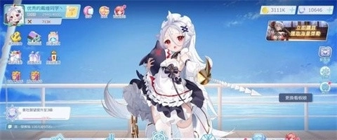 拔锚少女游戏下载