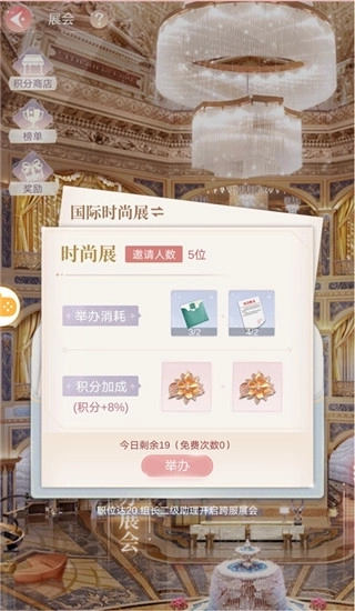 一千克拉女王小米渠道服手机版手游下载