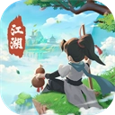自由侠客录