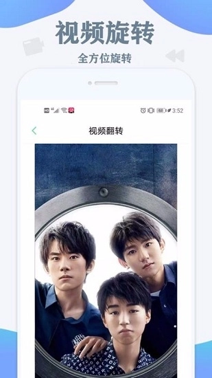 除水印安装包下载