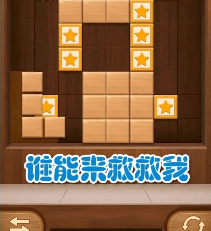方块奥利给正版下载