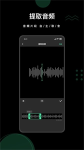 简易水印全能王完整版下载