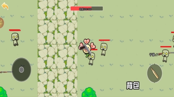 植物防御战争官网版下载