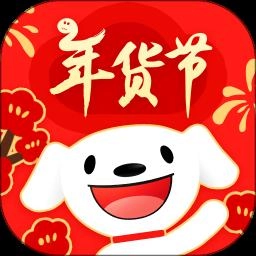 京东 最新版