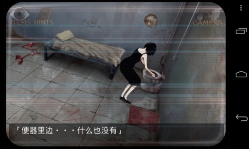 监狱脱出少女汉化版安卓下载
