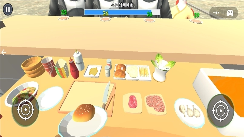 美食烹饪大师1安装下载
