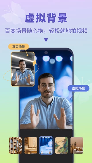 说得相机滤镜效果展示图
