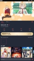 当鸟动漫验证码发送失败解决步骤示意图