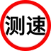 中国地图