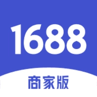 1688商家
