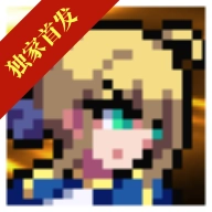 像素火影次世代