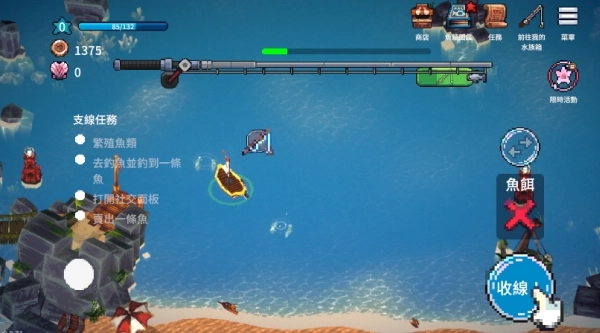 全球鱼友俱乐部正版下载