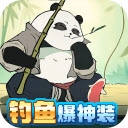 无名之辈