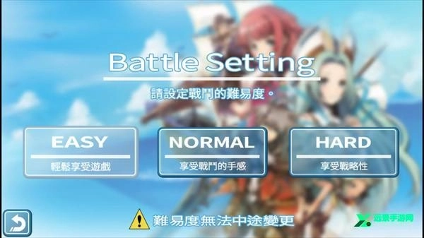 光辉同盟汉化版手游下载