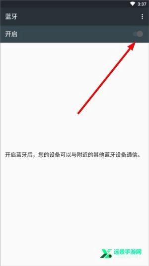 小云ai智能助手软件下载
