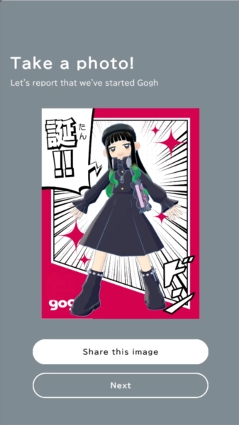 Gogh手机版安装包下载