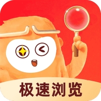 大圣浏览器