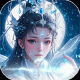 逍遥蜀山正版