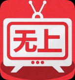 无上影院