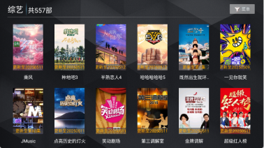 无上影院