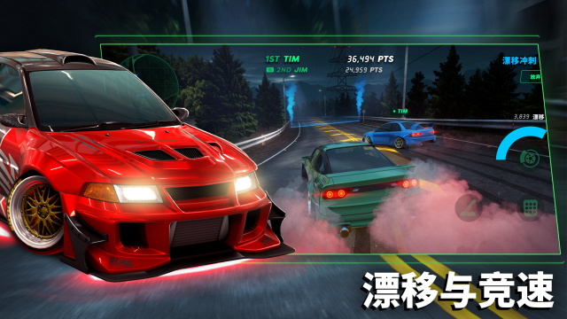 静态换档赛车(SSR)最新版下载