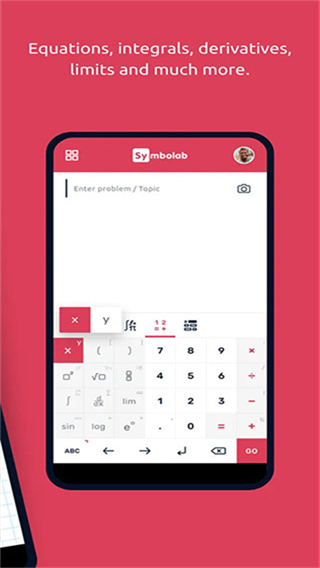 Symbolab计算器