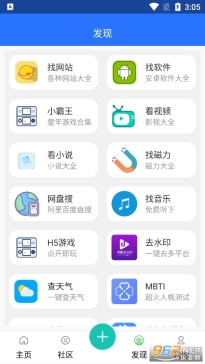 卓聚