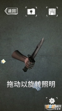 Handy软件
