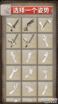 Handy软件