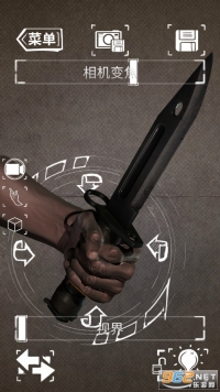 Handy软件