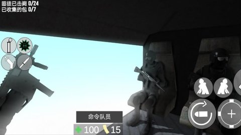 反恐枪战大战手机版安卓下载