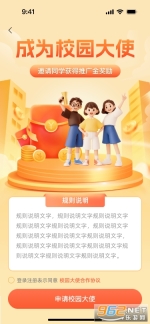 豆知写作