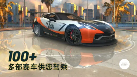 NitroNationOnline(3D赛车竞速游戏)安卓版免费下载