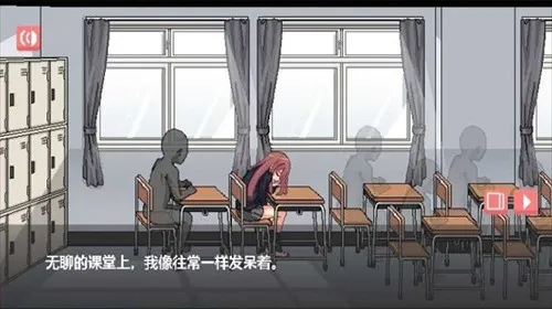 和散漫的同学一起生活(恋爱养成游戏)手机版安卓下载