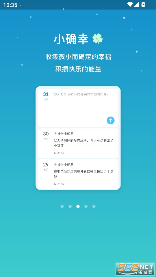 小治愈