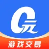 0元游戏交易(游戏交易平台)  免费版