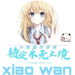 小挽文件库(文件管理分享应用)  手机版