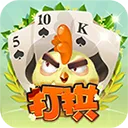 同城游打拱(打拱卡牌)  免费版