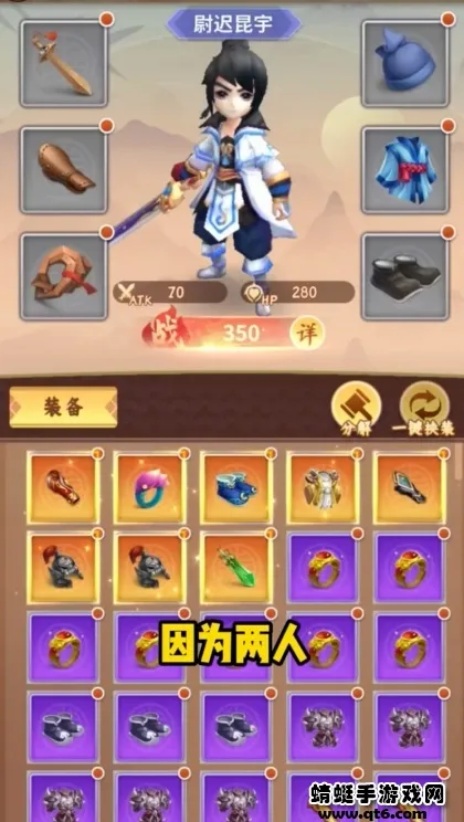 灵境世界最新版