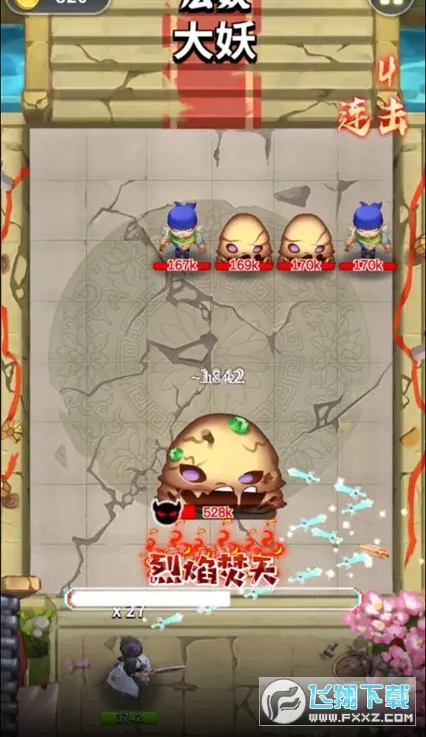 灵境世界最新版
