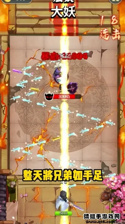 灵境世界最新版
